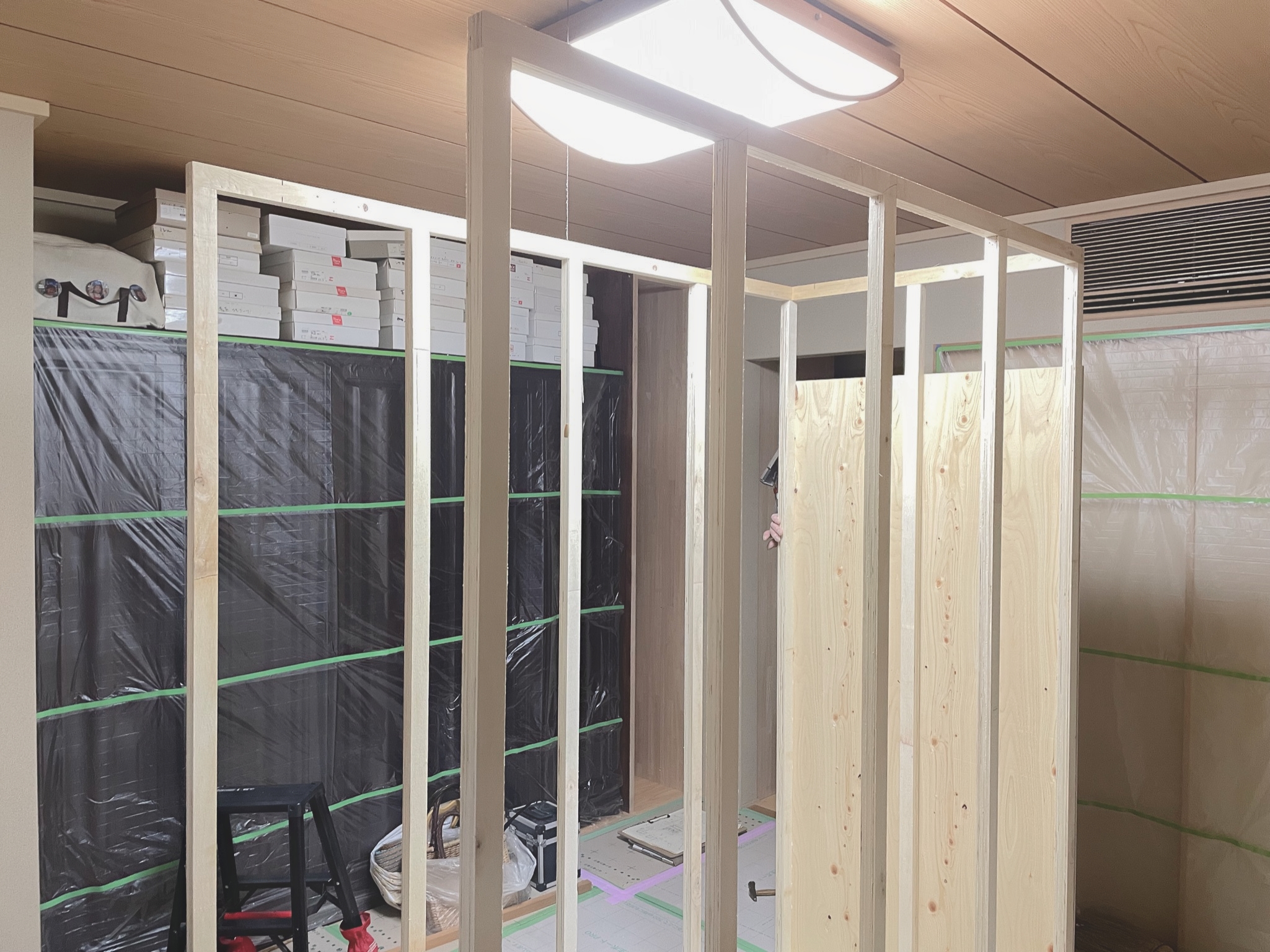 住みながら養生