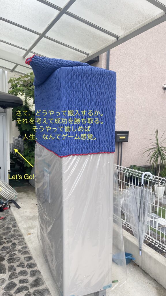 薄型エコキュート交換は搬出、搬入が大変